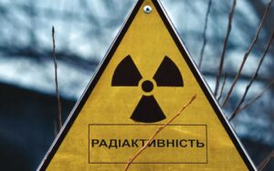 krome-snaryadov-s-uranom-pod-hmelnitskim-mogli-rvanut-komponenty-gryaznoj-bomby